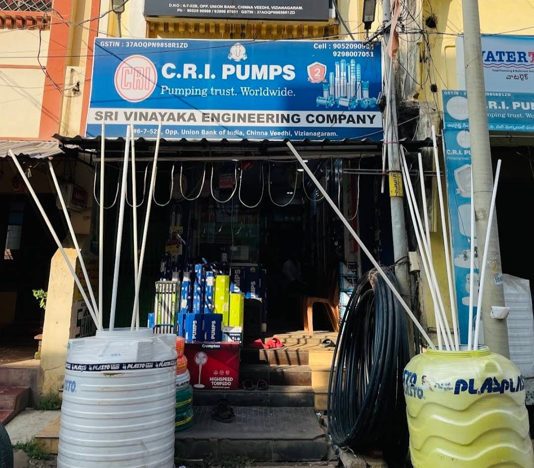 Sri Vinayaka Engineering Company ( CRI Pumps )